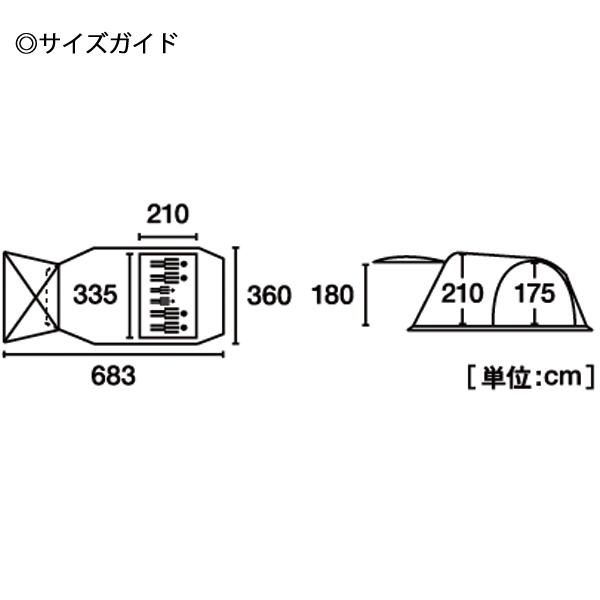 ロゴス  グランベーシック PANELドゥーブル WXL-BC 71101004 テント キャンプ用品 2ルーム 大型 家族 ファミリーキャンプ 紫外線カット｜mitsuyoshi｜17