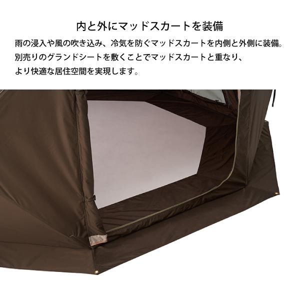 LOGOS ロゴス ドームテント どんぐり PANELドーム 290-BC LOGOS ロゴス ドームテント どんぐり PANELドーム 290-BC