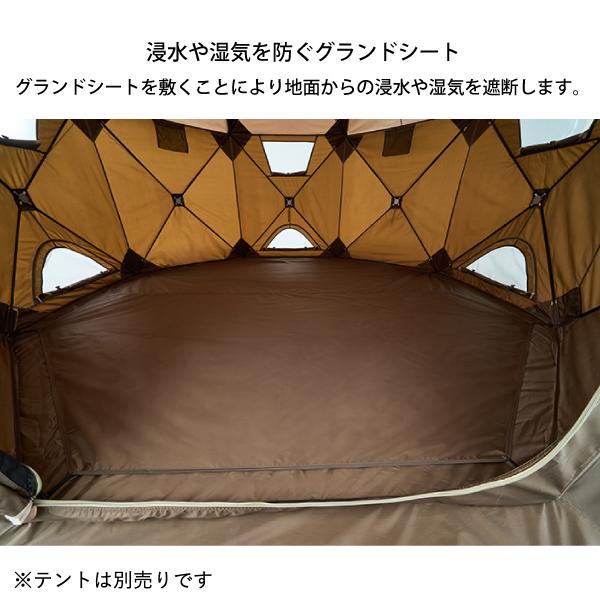 LOGOS ロゴス どんぐり PANELドーム 290 グランドシート