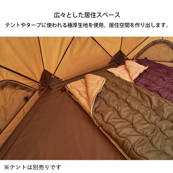 LOGOS ロゴス どんぐり PANELドーム 290 グランドシート