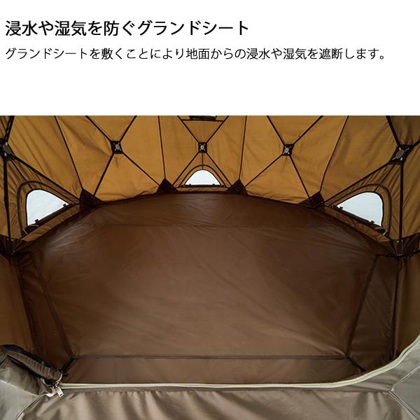 LOGOS ロゴス ドームテント どんぐり PANELドーム 240 グランド