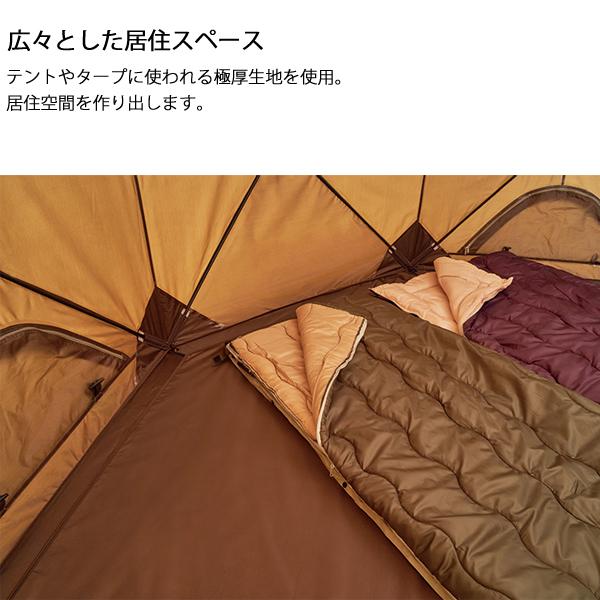 LOGOS ロゴス ドームテント どんぐり PANELドーム 240 グランド
