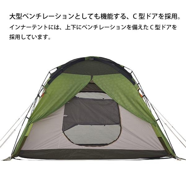 LOGOS（ロゴス） テント neos PANEL スクリーンドゥーブル XL セット