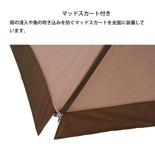 LOGOS ロゴス テント Tradcanvas オーニングリビング DUO セット