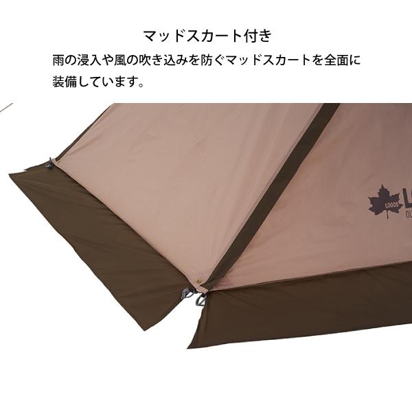 LOGOS ロゴス Tradcanvas オーニングツアラー・SOLOセット-BB