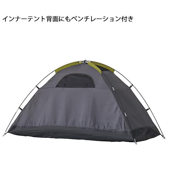 LOGOS ロゴス ドームテント ROSY オーニングドーム・SOLO-BB LOGOS ロゴス ドームテント ROSY オーニングドーム・SOLO-BB