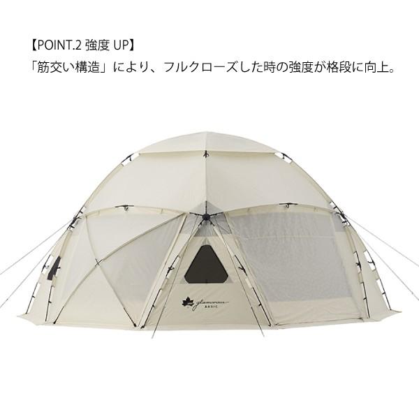 LOGOS ロゴス グランベーシック スペースベース デカゴン-BJ LOGOS ロゴス グランベーシック スペースベース デカゴン-BJ
