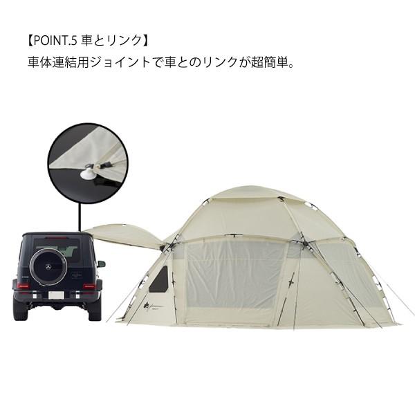 LOGOS（ロゴス） グランベーシック スペースベース デカゴン-BJ テント