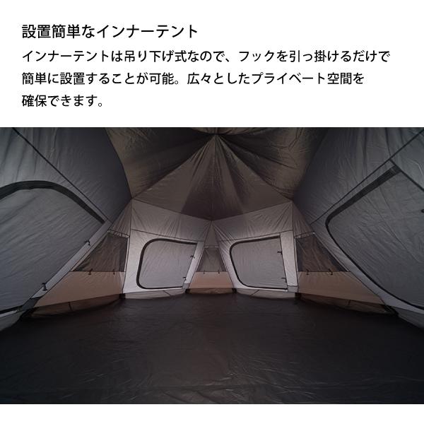 LOGOS（ロゴス） デカゴン500 インナー&グランドシートセット 71459312
