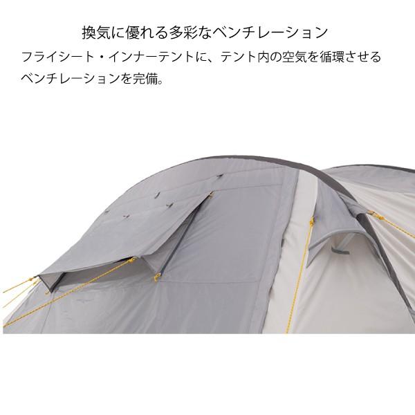 ロゴス グランベーシック エアマジック PANELトンネルドーム XL-BJ テント 71805544 キャンプ用品 | LOGOS | 12