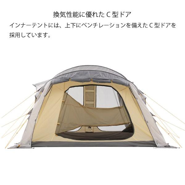 ロゴス グランベーシック エアマジック PANELトンネルドーム XL-BJ テント 71805544 キャンプ用品 | LOGOS | 13