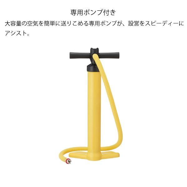 ロゴス グランベーシック エアマジック PANELトンネルドーム XL-BJ テント 71805544 キャンプ用品 | LOGOS | 16