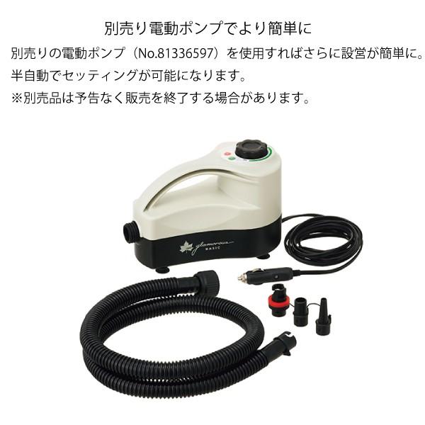 ロゴス グランベーシック エアマジック PANELトンネルドーム XL-BJ テント 71805544 キャンプ用品 | LOGOS | 18