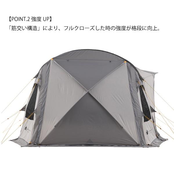 ロゴス グランベーシック エアマジック PANELトンネルドーム XL-BJ テント 71805544 キャンプ用品 | LOGOS | 03