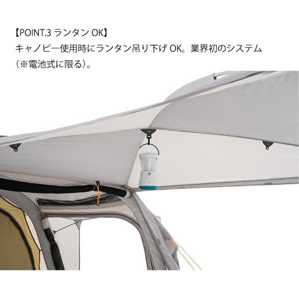 ロゴス グランベーシック エアマジック PANELトンネルドーム XL-BJ テント 71805544 キャンプ用品 | LOGOS | 04