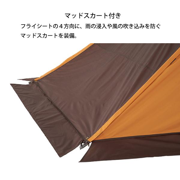 ロゴス ドームDUO+タープセット 2020 LIMITED 71805568 限定品 テント・タープセット 収納袋付き キャンプ用品 2人用 ソロ_5