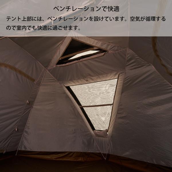 logos テント　71805572 Amazon | ロゴス(LOGOS) トラッドソーラー ジオデシックドーム