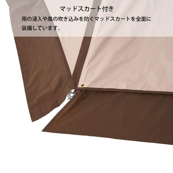LOGOS ロゴス トラッドソーラー ジオデシックドーム-BA 71805572
