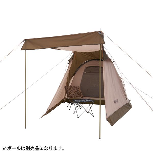 LOGOS（ロゴス） Tradcanvas リビング DUO-BA 71805574 キャンプ用品