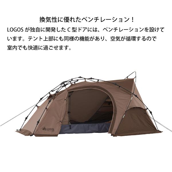 LOGOS ロゴス Tradcanvas Q-TOP リバイバルSOLO DOME-BA LOGOS ロゴス Tradcanvas Q-TOP リバイバルSOLO DOME-BA
