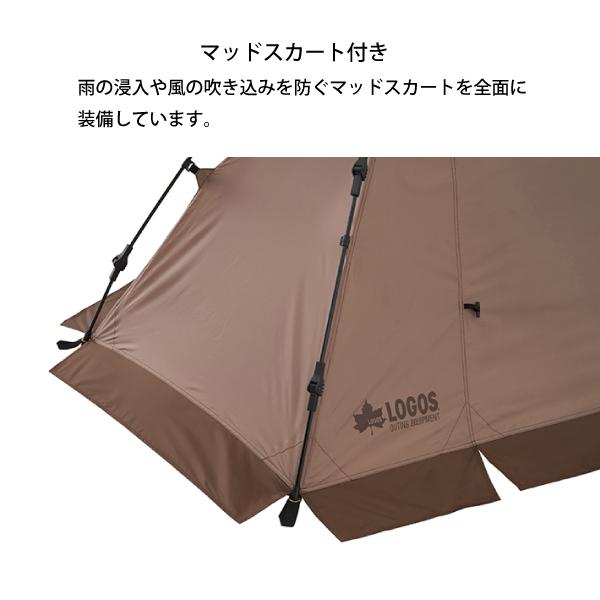 LOGOS ロゴス Tradcanvas Q-TOP リバイバルSOLO DOME-BA LOGOS ロゴス Tradcanvas Q-TOP リバイバルSOLO DOME-BA