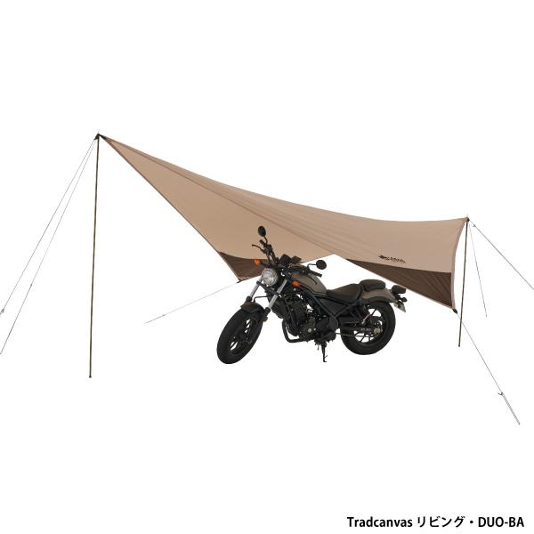 LOGOS Tradcanvas リビング・DUO 2人用テント Tradcanvas オーニングリビング・DUO-BB|ギア|テント|ソロ・2名用