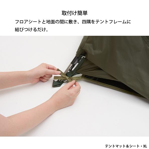 LOGOS ロゴス テント Tradcanvas エアマジックファミリーテント LOGOS ロゴス テント Tradcanvas エアマジックファミリーテント