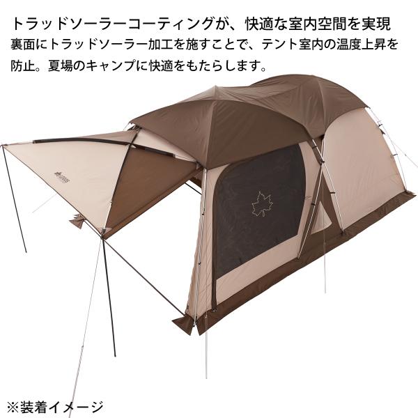 LOGOS ソーラートップシート ドゥーブルX用 No. 71805599 Tradcanvas OPTION ソーラートップシート(Tradcanvas PANEL