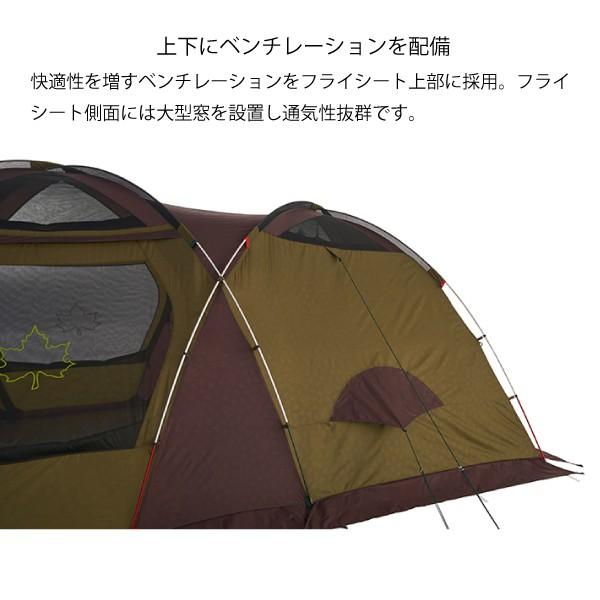 100 本物保証 ロゴス テントチャレンジセット プレミアムpanelグレートドゥーブル Xl Bj ２ルームテント キャンプ用品 ニッチ リッチ キャッチ 通販 Paypayモール 即納特典付き Hhib Com Br