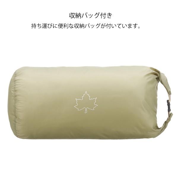 LOGOS（ロゴス） Tepee マット&シート400 テント 71809740 キャンプ