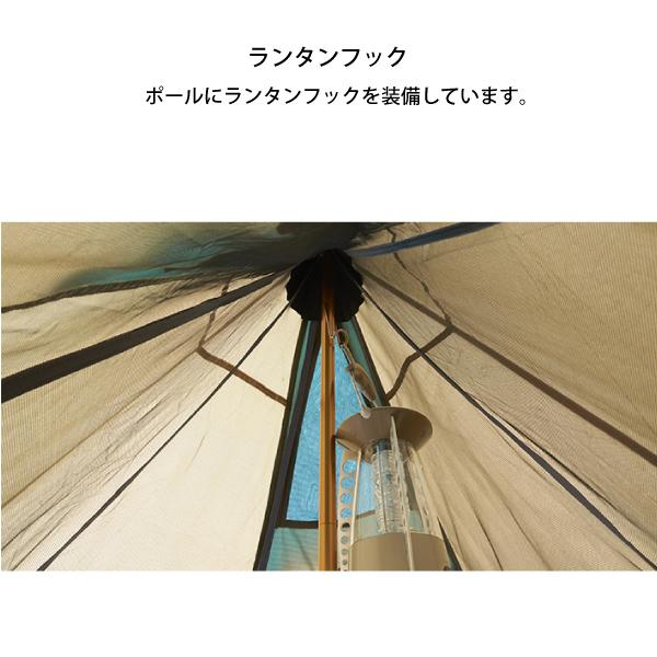 新品　LOGOS ナバホ Tepee 300 セット-BB LOGOS ナバホ Tepee 300 セット-BB|ギア|テント|ワンポール|製品