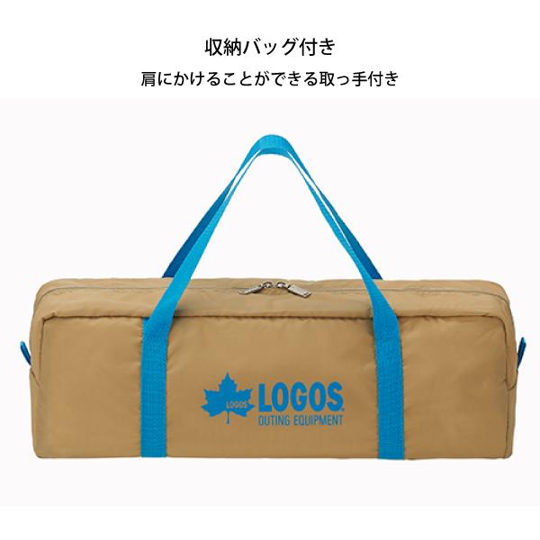 LOGOS ロゴス ナバホ Tepee 300 セット-BB 71908001 テント 簡単