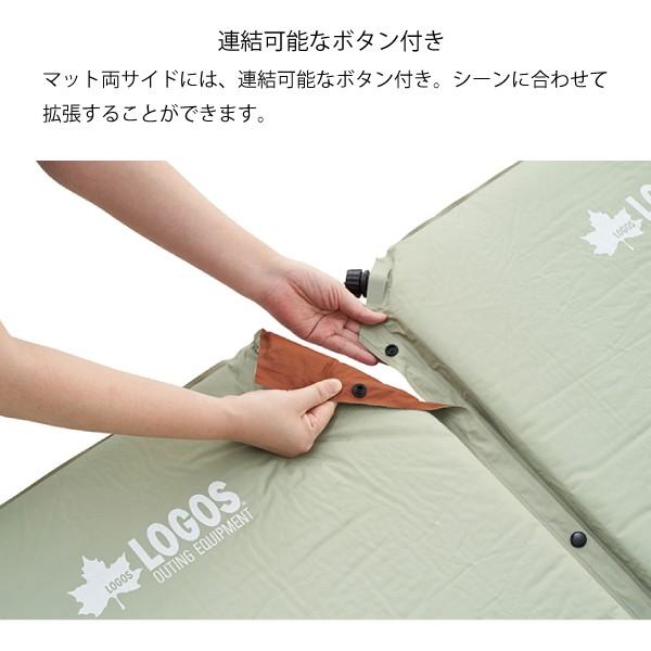LOGOS 55セルフインフレートマット・SOLO 72884170 楽ちんバルブ・高密弾力）55セルフインフレートマット・DUO|ギア
