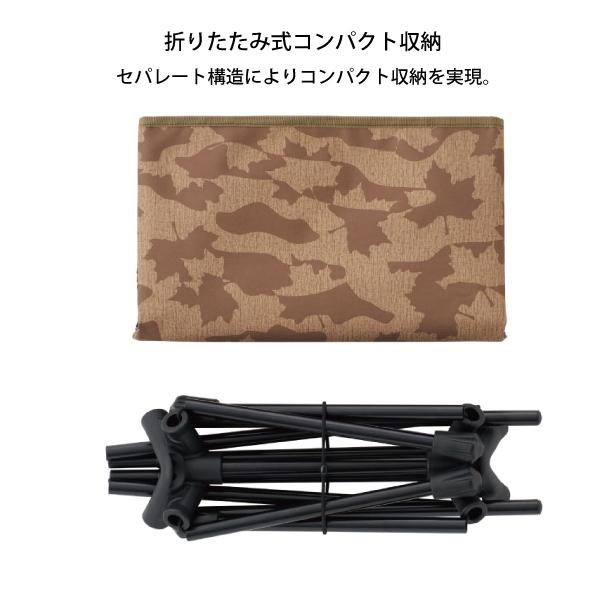 LOGOS（ロゴス） エアライト ワイドバケットチェア-BA 73173163