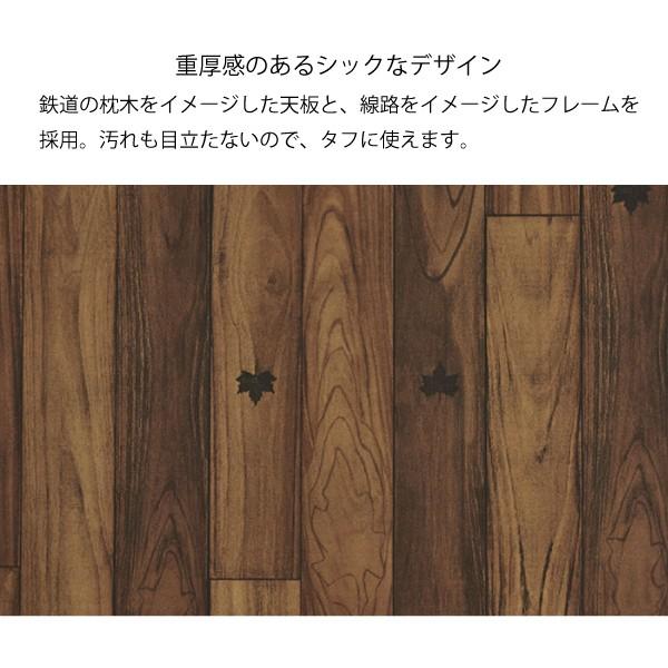 LOGOS（ロゴス） Tracksleeper ディナーテーブル 12080 73188006