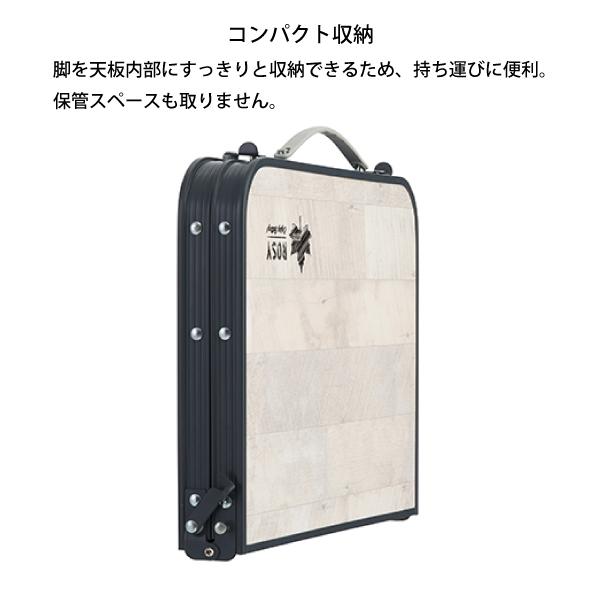 ロゴス ROSY ファミリーテーブル 6040 73188039 テーブル 折りたたみ 高さ2段階調節 コンパクト キャンプ用品 | LOGOS | 04