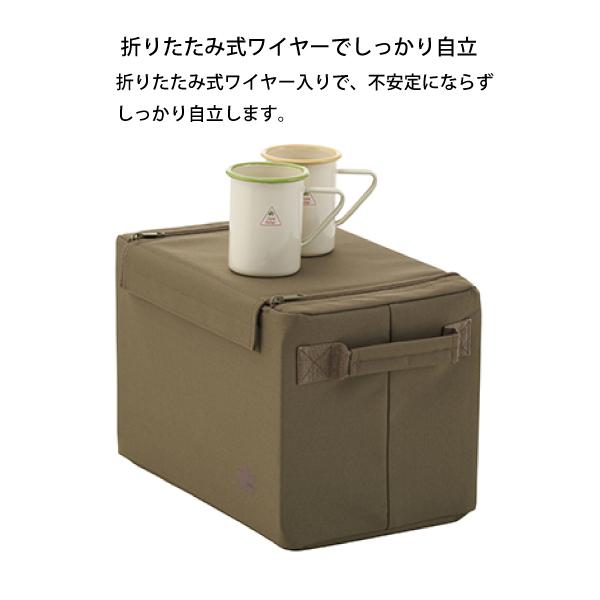 ロゴス ツールBOX・ワイドM 73188064 バッグ 収納 ケース キャンプ用品｜mitsuyoshi｜02