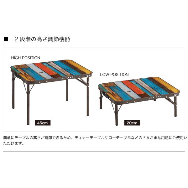 LOGOS ロゴス グランベーシック 丸洗い スリムサイドテーブル LOGOS ロゴス グランベーシック 丸洗い スリムサイドテーブル
