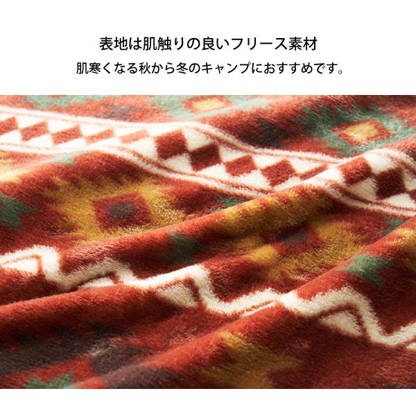 LOGOS リバーシブル　バケットチェア専用　カバー レッド&ブルー　２枚セット 難燃・バケットチェア専用カバー（ブルー）|ギア|家具|チェア