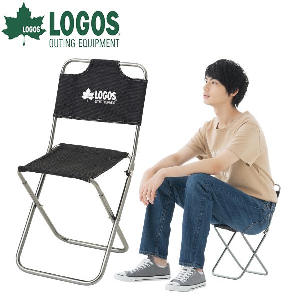 LOGOS（ロゴス） 7075トレックチェア 背付 73369000 アウトドア