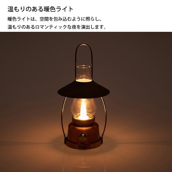 ロゴス 充電式ランタン Bamboo ゆらめき クラシコロッジランタン 74175025 ライト バッテリーランタン LEDランタン USB蓄電 キャンプ用品｜mitsuyoshi｜03