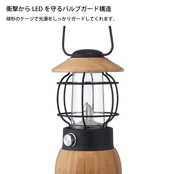 ロゴス 充電式ランタン Bamboo ゆらめき クラシココテージランタン 74175026 ライト バッテリーランタン LEDランタン USB蓄電｜mitsuyoshi｜08