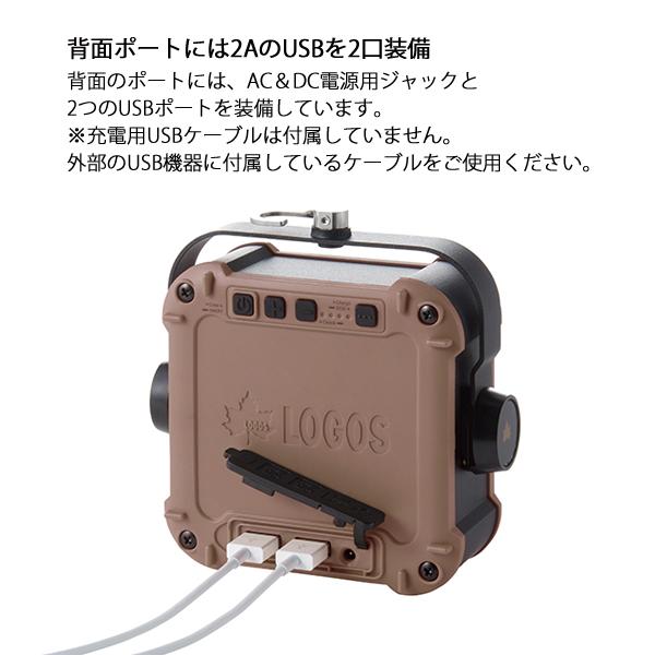 LOGOS ロゴス アウトドア ライト 74176022 LOGOS ロゴス 野電 パワーストックランタン 1300 フル