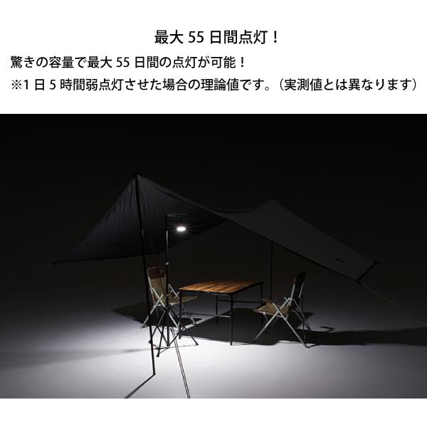 LOGOS（ロゴス） ウルトラパワーストックランタン5600 フル