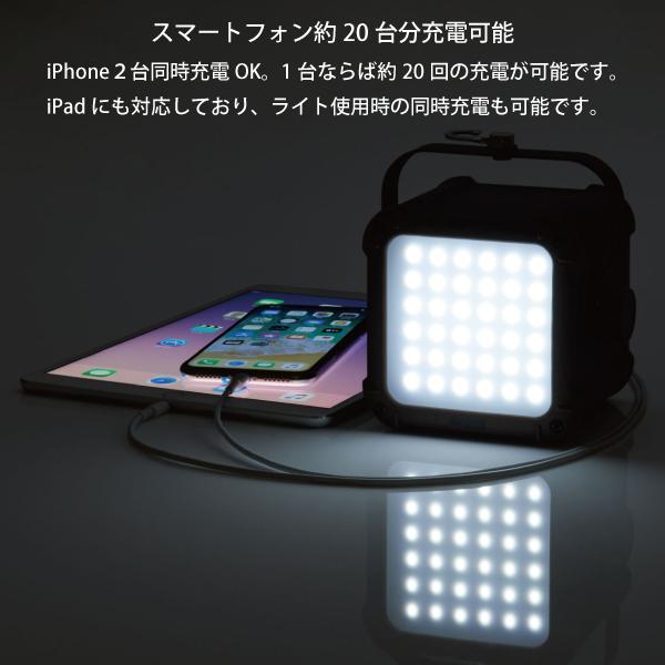 LOGOS（ロゴス） ウルトラパワーストックランタン5600 フル