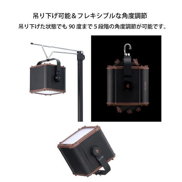 LOGOS（ロゴス） ウルトラパワーストックランタン5600 フル