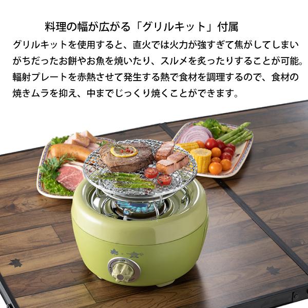 LOGOS（ロゴス） LOGOS×SENGOKU ALADDIN カセットコンロ ヒバリン