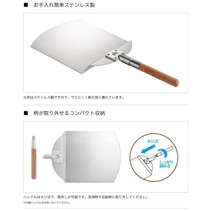 ロゴス クッカー Pizzaスコップ キャンプ ピザ ヘラ バーベキュー BBQ | LOGOS | 01