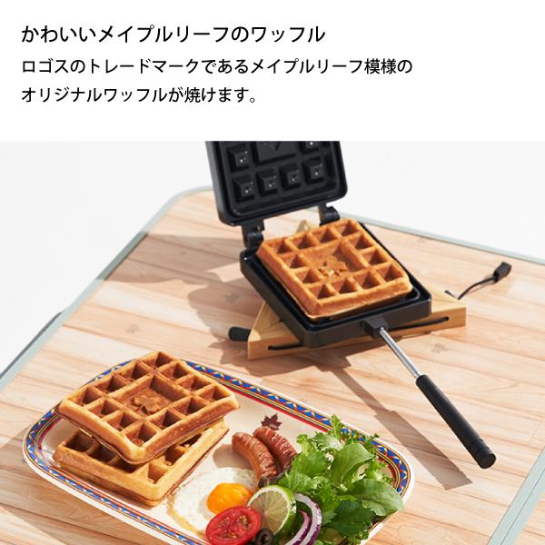 ロゴス LOGOS ワッフルパン 81062242 キャンプ ワッフルメーカー 直火 | LOGOS | 02