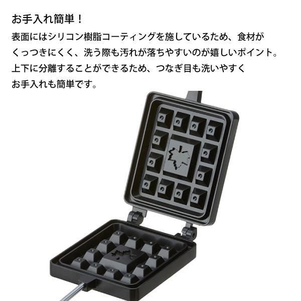 ロゴス LOGOS ワッフルパン 81062242 キャンプ ワッフルメーカー 直火 | LOGOS | 03